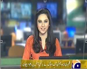 Geo News 9pm Bulletin – 28th December 2013