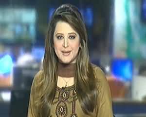 Geo News 9pm Bulletin – 28th January 2014