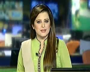 Geo News 9pm Bulletin – 28th July 2014