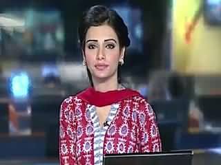 Geo News 9pm Bulletin – 28th July 2015