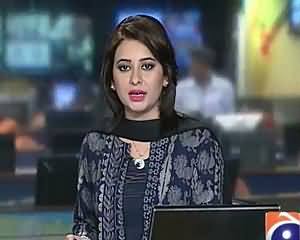 Geo News 9pm Bulletin – 28th May 2015