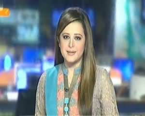 Geo News 9pm Bulletin – 29th January 2014