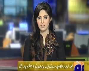 Geo News 9pm Bulletin – 29th September 2013