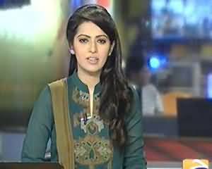 Geo News 9pm Bulletin – 2nd August 2013