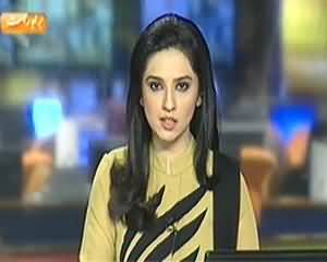 Geo News 9PM Bulletin – 2nd December 2013