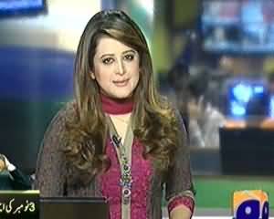 Geo News 9pm Bulletin – 2nd January 2014