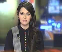 Geo News 9pm Bulletin - 2nd July 2013