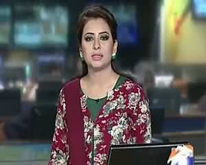 Geo News 9pm Bulletin – 2nd June 2015