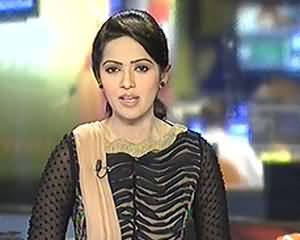 Geo News 9pm Bulletin – 30th August 2013