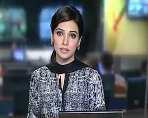 Geo News 9pm Bulletin – 30th July 2015