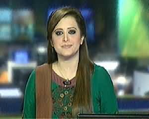 Geo News 9PM Bulletin - 30th May 2014