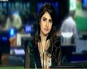 Geo News 9pm Bulletin – 31st December 2014