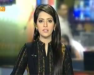 Geo News 9pm Bulletin – 31th October 2013