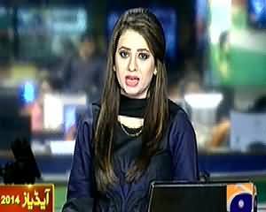 Geo News 9pm Bulletin – 3rd December 2014