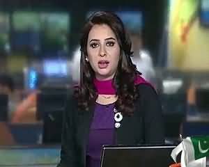 Geo News 9pm Bulletin – 3rd July 2015