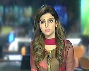 Geo News 9PM Bulletin – 3rd June 2014