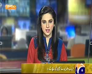 Geo News 9pm Bulletin – 3rd November 2013