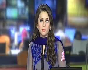 Geo News 9pm Bulletin – 3rd October 2013