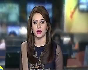 Geo News 9pm Bulletin – 3rd September 2015