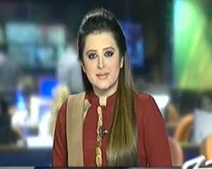 Geo News 9pm Bulletin – 4th April 2014