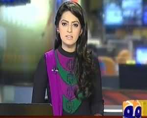 Geo News 9pm Bulletin - 4th August 2013