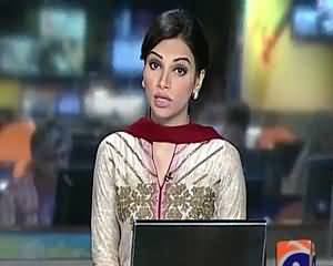 Geo News 9pm Bulletin – 4th August 2015