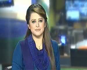 Geo News 9pm Bulletin – 4th January 2014