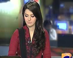 Geo News 9pm Bulletin – 4th July 2013