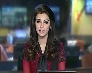 Geo News 9pm Bulletin – 4th July 2015