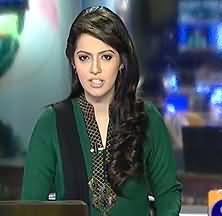 Geo News 9pm Bulletin - 4th June 2013