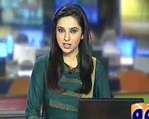 Geo News 9pm Bulletin – 4th November 2013