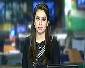 Geo News 9pm Bulletin – 4th November 2014