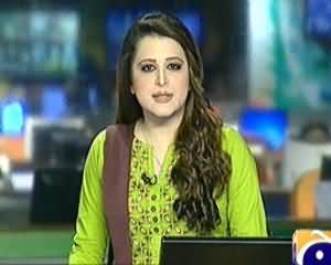 Geo News 9pm Bulletin – 4thFebruary 2014
