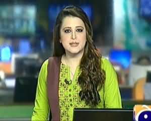 Geo News 9pm Bulletin – 4thFebruary 2014