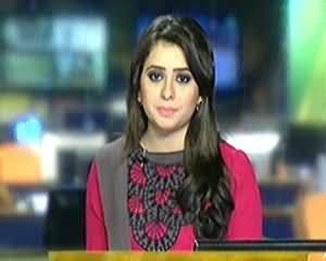 Geo News 9pm Bulletin – 5th April 2014