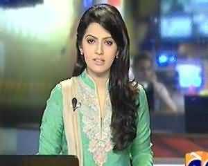 Geo News 9pm Bulletin – 5th August 2013