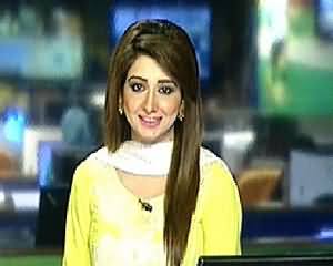 Geo News 9pm Bulletin – 5th August 2014