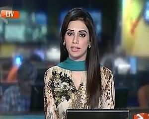 Geo News 9pm Bulletin – 5th August 2015