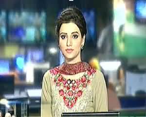 Geo News 9pm Bulletin – 5th December 2014