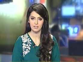 Geo News 9pm Bulletin - 5th July 2013