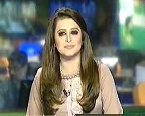 Geo News 9pm Bulletin – 5th July 2014