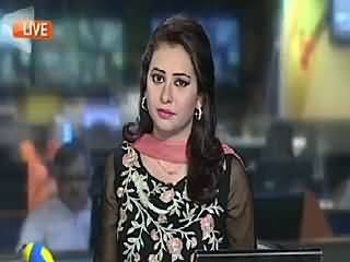 Geo News 9pm Bulletin – 5th July 2015