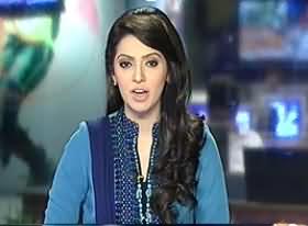 Geo News 9pm Bulletin - 5th June 2013