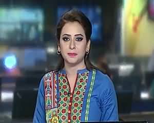 Geo News 9pm Bulletin – 5th June 2015