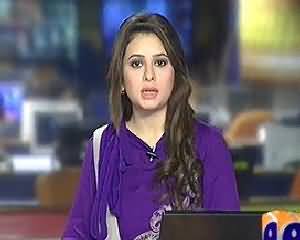 Geo News 9pm Bulletin – 5th October 2013