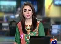 Geo News 9pm Bulletin – 5th October 2015