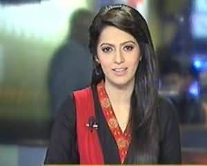 Geo News 9pm Bulletin - 6th August 2013