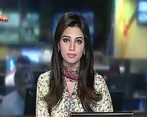 Geo News 9pm Bulletin – 6th August 2015