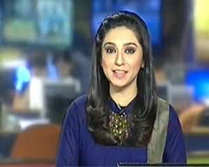 Geo News 9pm Bulletin – 6th December 2013