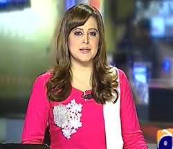 Geo News 9pm Bulletin - 6th July 2013